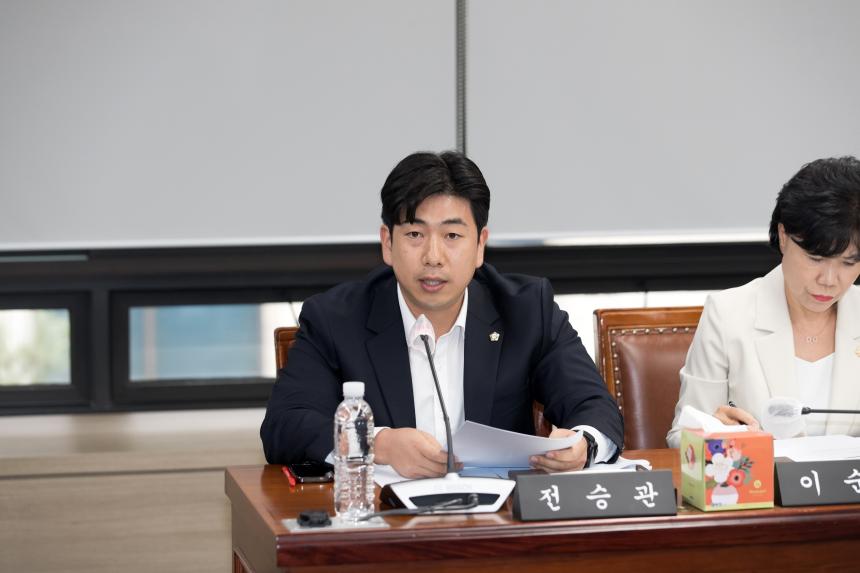 제247회 영등포구의회 운영위원회