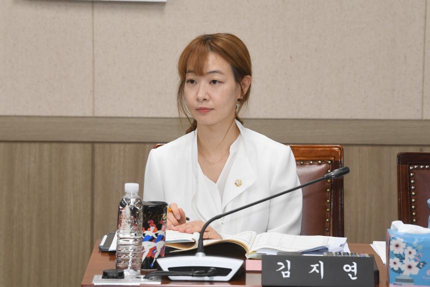 제247회 영등포구의회 임시회 행정위원회