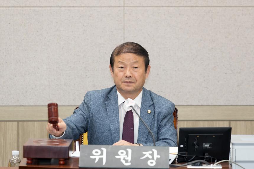 제247회 영등포구의회 임시회 사회건설위원회 추가경정예산안 심사