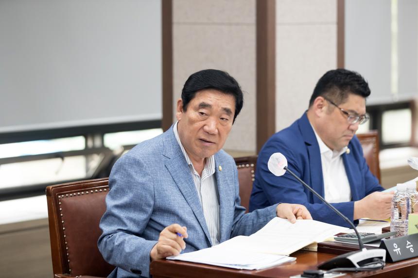 제247회 영등포구의회 임시회 사회건설위원회 추가경정예산안 심사