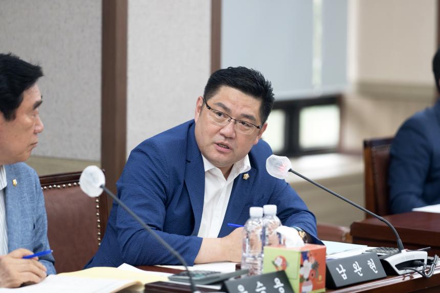 제247회 영등포구의회 임시회 사회건설위원회 추가경정예산안 심사