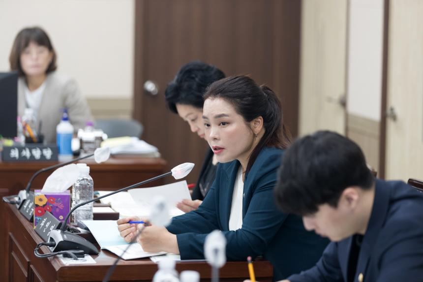 제247회 영등포구의회 임시회 사회건설위원회 추가경정예산안 심사