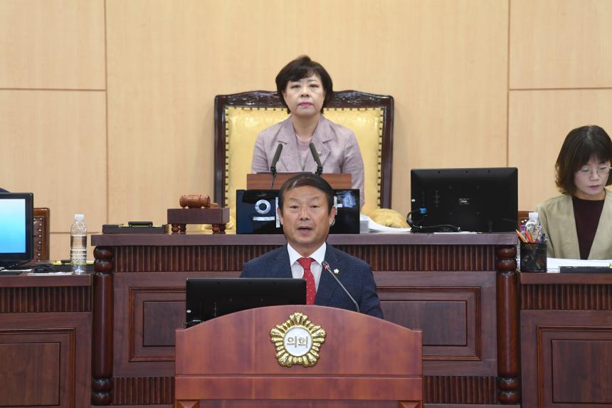 제247회 임시회 폐회