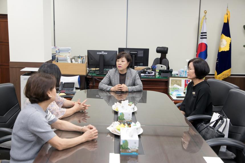 사립유치원 원장 방문