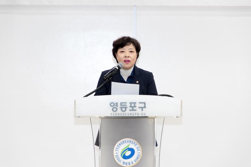 힐링아카데미 교육