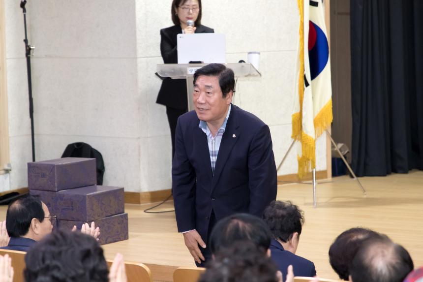 안전문화 정착을 위한 순회교육