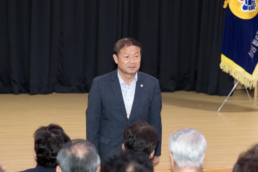 안전문화 정착을 위한 순회교육