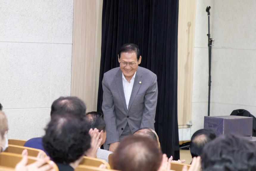 안전문화 정착을 위한 순회교육