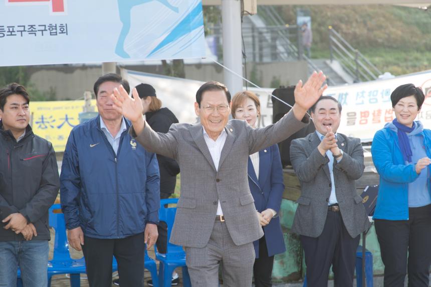 제20회 영등포구협회장기 족구대회