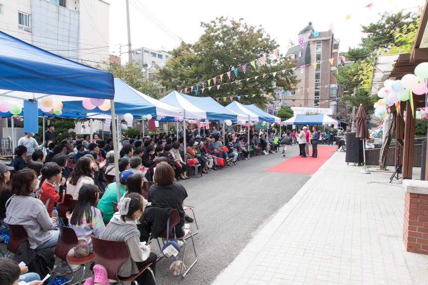 당산동 성당 한사랑축제