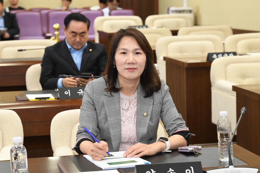 지방의원 의정활동 전략교육
