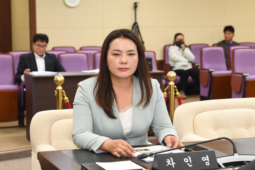지방의원 의정활동 전략교육