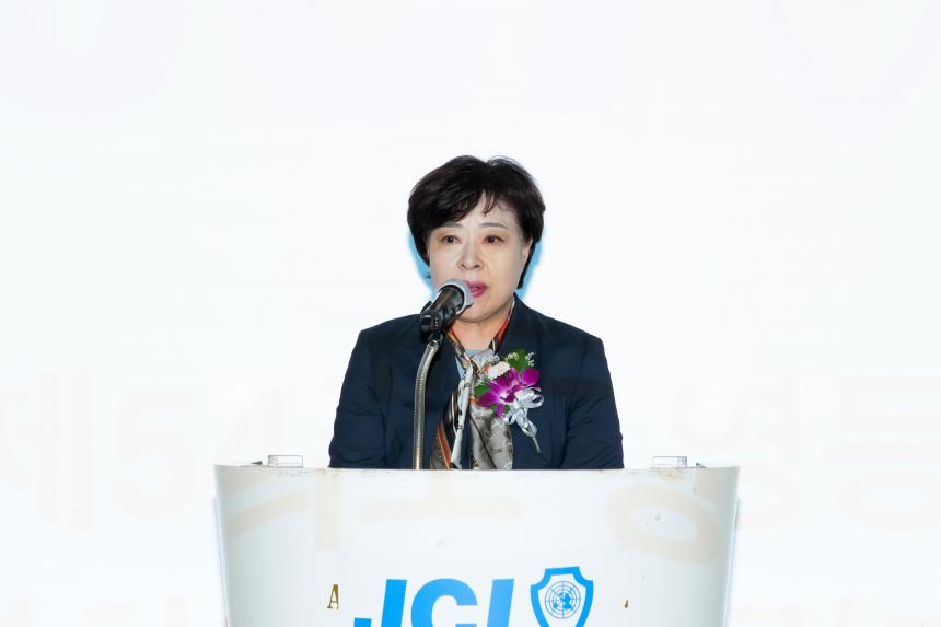서울영등포청년회의소 창립 54주년 기념식