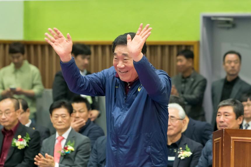 제33회 영등포구청장기 태권도대회