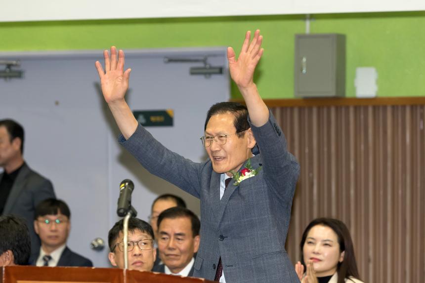 제33회 영등포구청장기 태권도대회