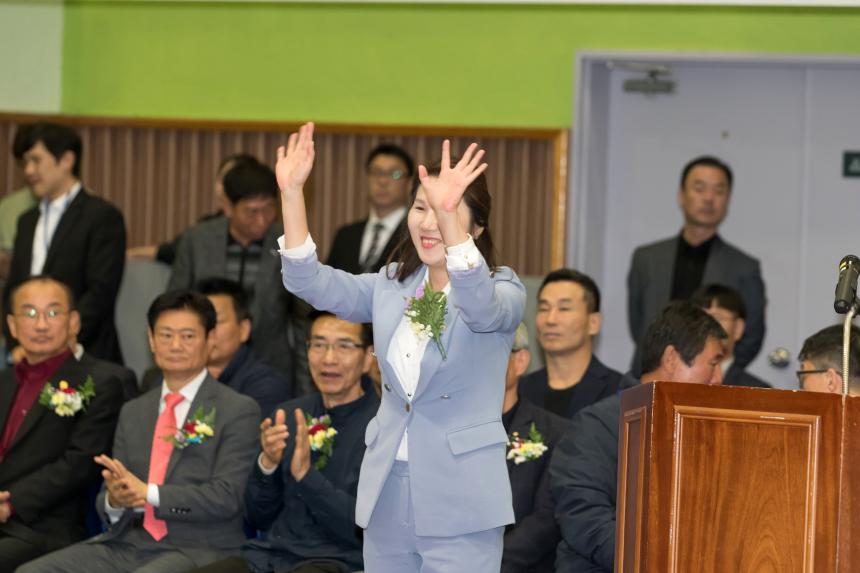 제33회 영등포구청장기 태권도대회