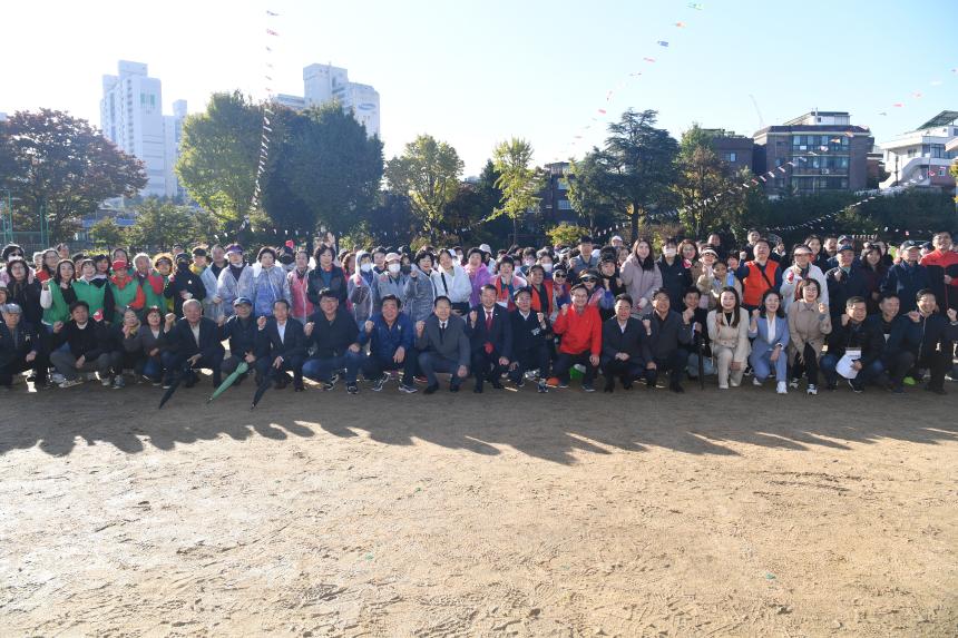 신길4동 체육대회