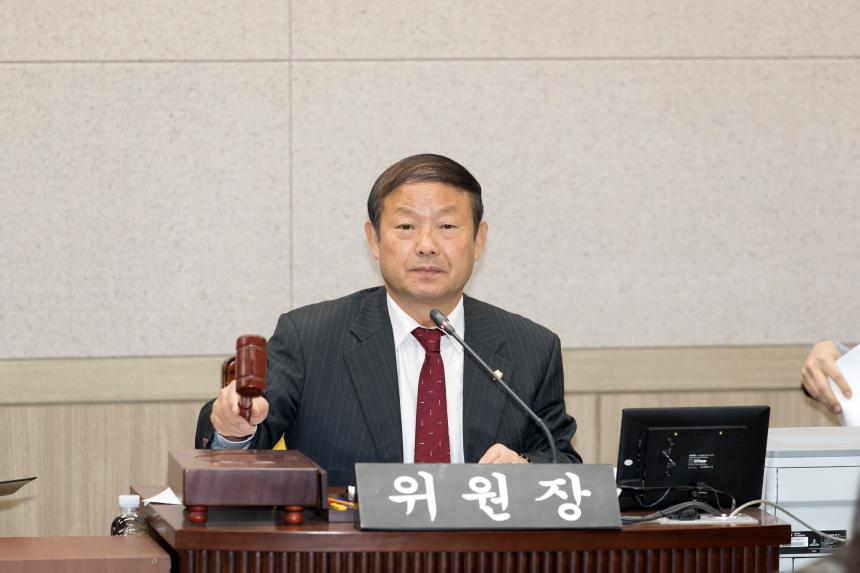 제248회 영등포구의회 임시회 사회건설위원회