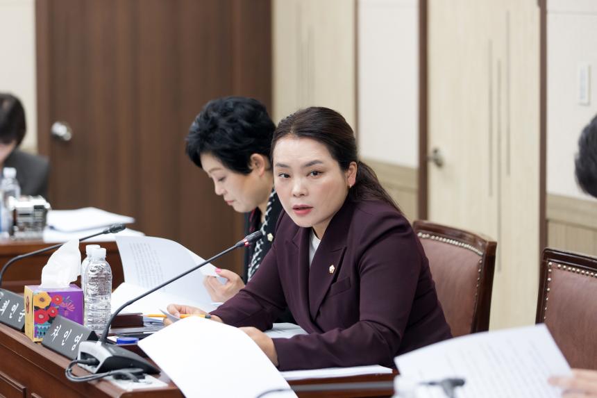제248회 영등포구의회 임시회 사회건설위원회