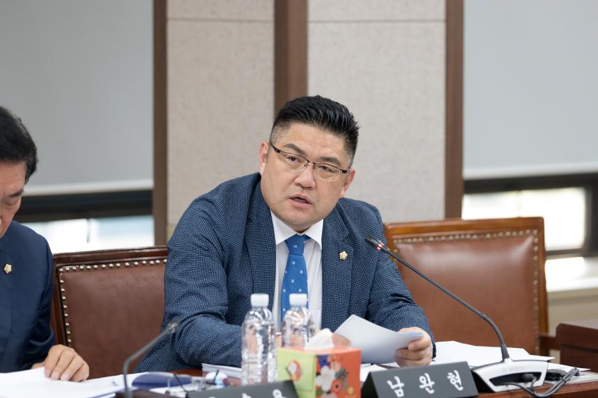 제248회 영등포구의회 임시회 사회건설위원회