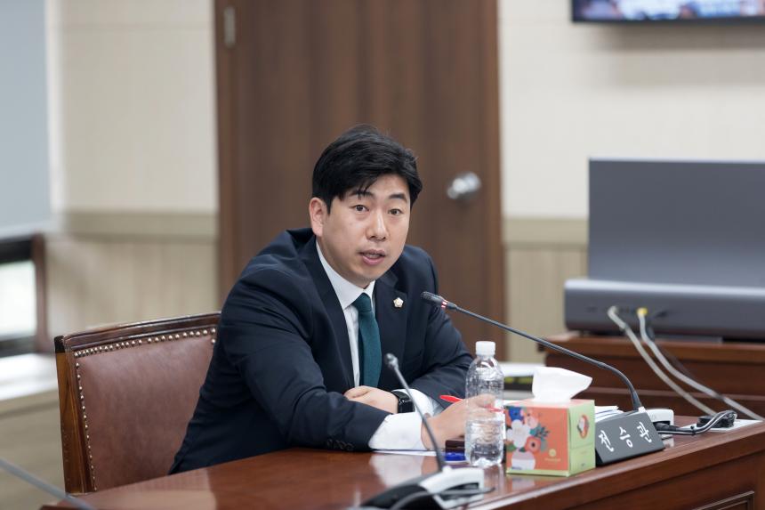 제248회 영등포구의회 임시회 사회건설위원회