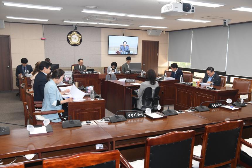 제248회 임시회 행정위원회 조례안심사