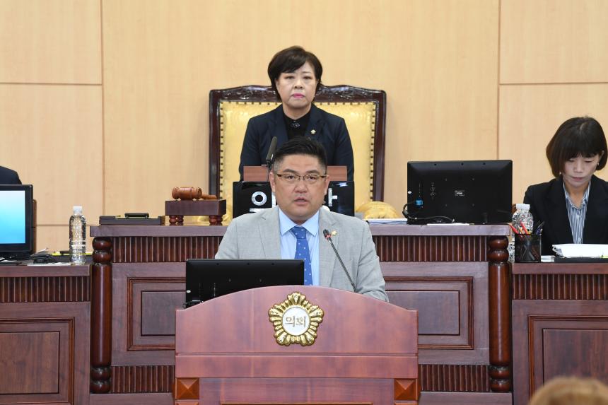 제248회 임시회 폐회