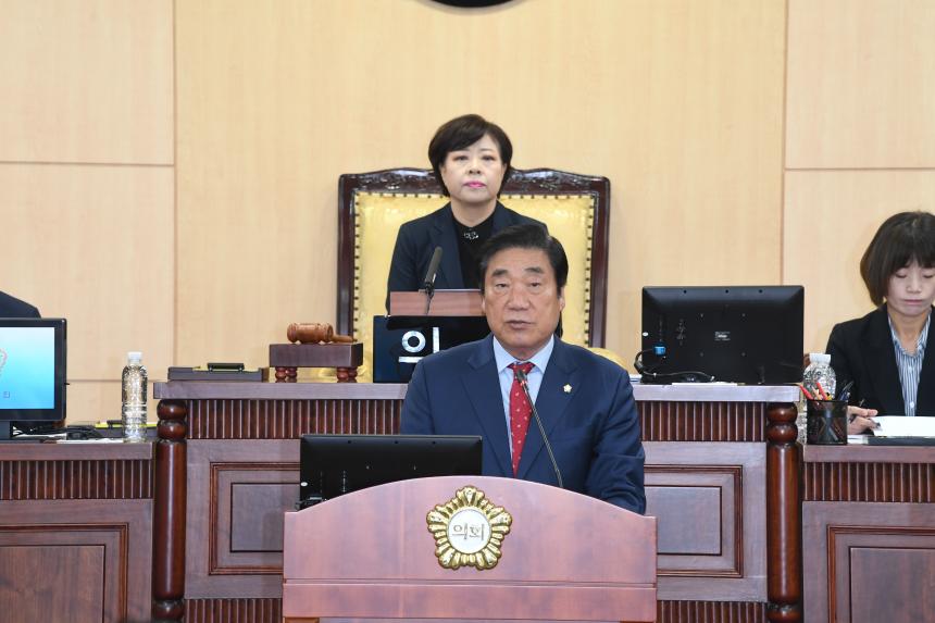 제248회 임시회 폐회