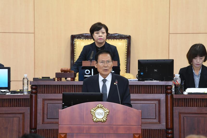 제248회 임시회 폐회