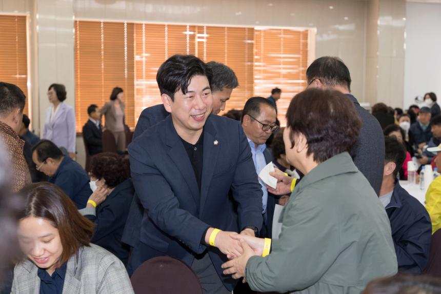 새길로포럼 창립 2주년 기념식