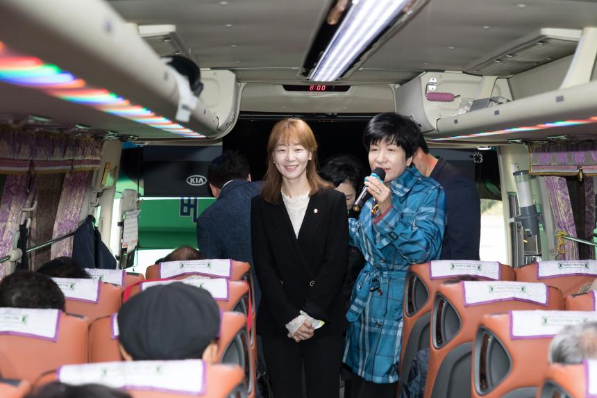 대한노인회 영등포지부 임원 워크숍
