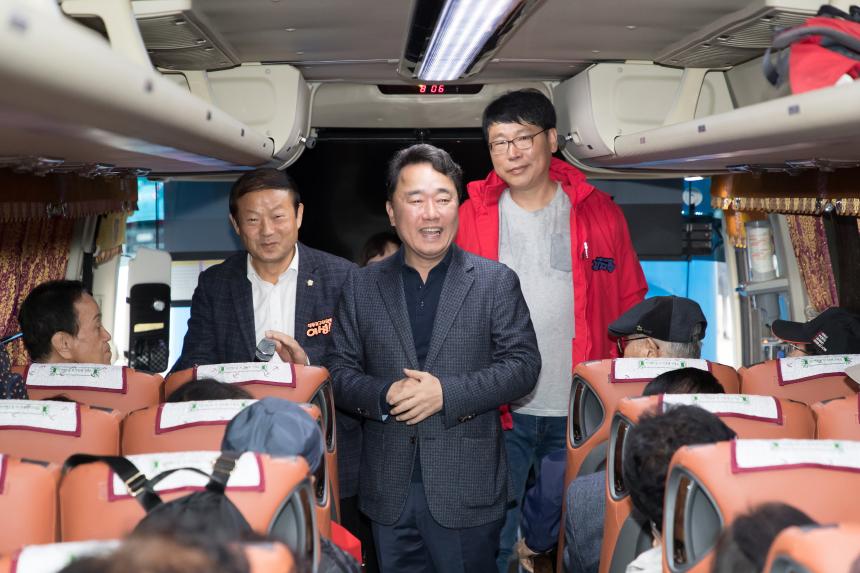 대한노인회 영등포지부 임원 워크숍