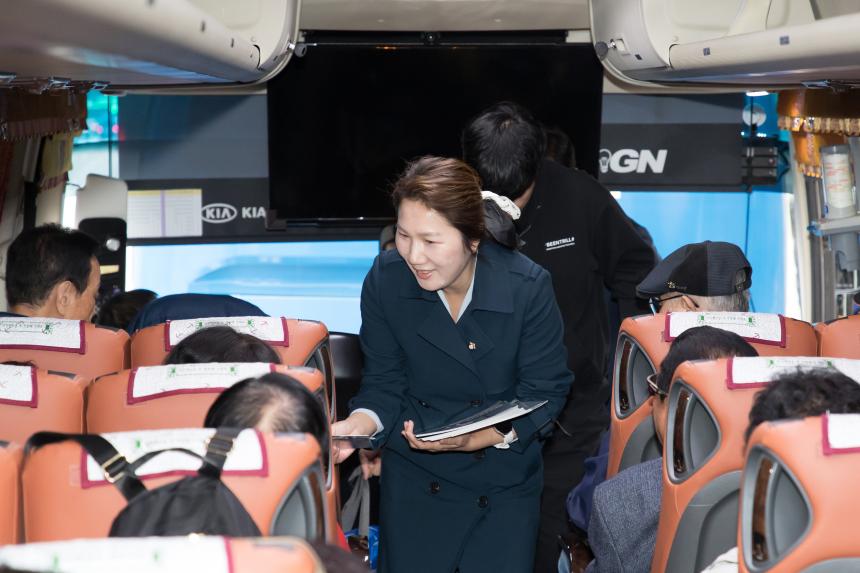 대한노인회 영등포지부 임원 워크숍