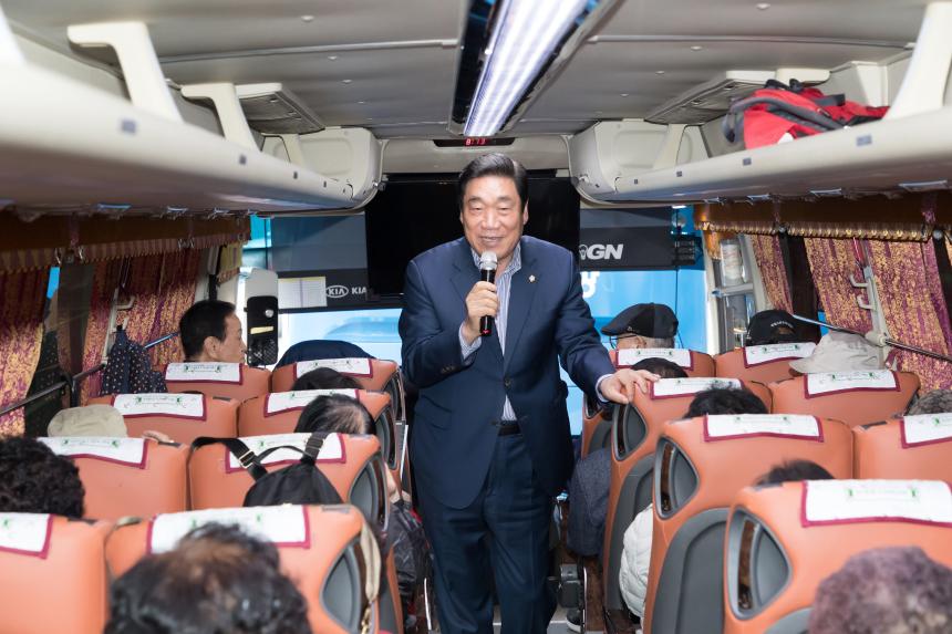 대한노인회 영등포지부 임원 워크숍