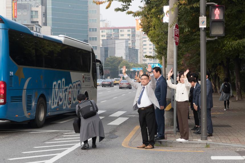 대한노인회 영등포지부 임원 워크숍