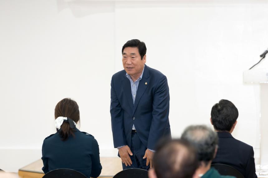 공동주택 입주자 대표회의 운영 및 윤리교육
