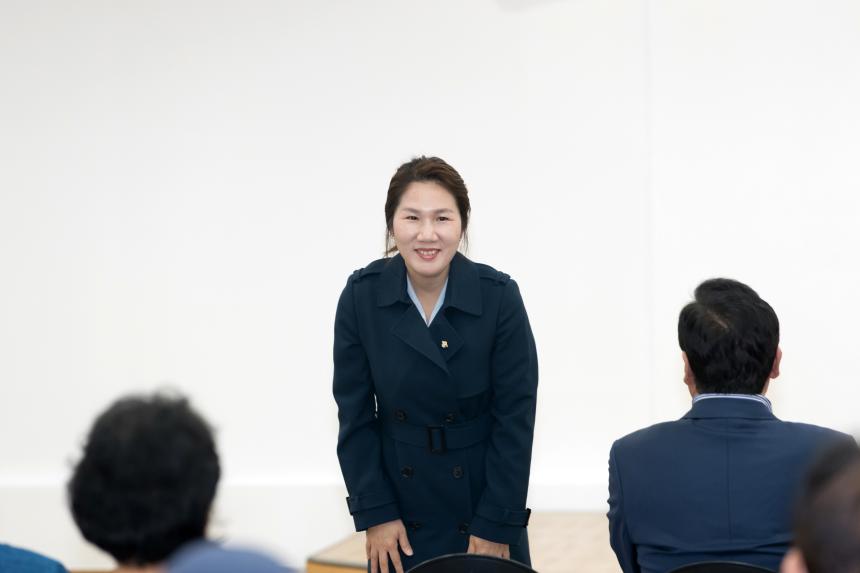 공동주택 입주자 대표회의 운영 및 윤리교육