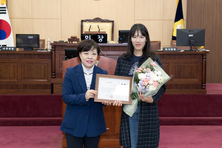 어린이집연합회 보육유공자 표창수여식