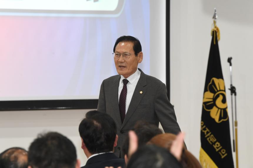 2023년 평화통일 시민교실