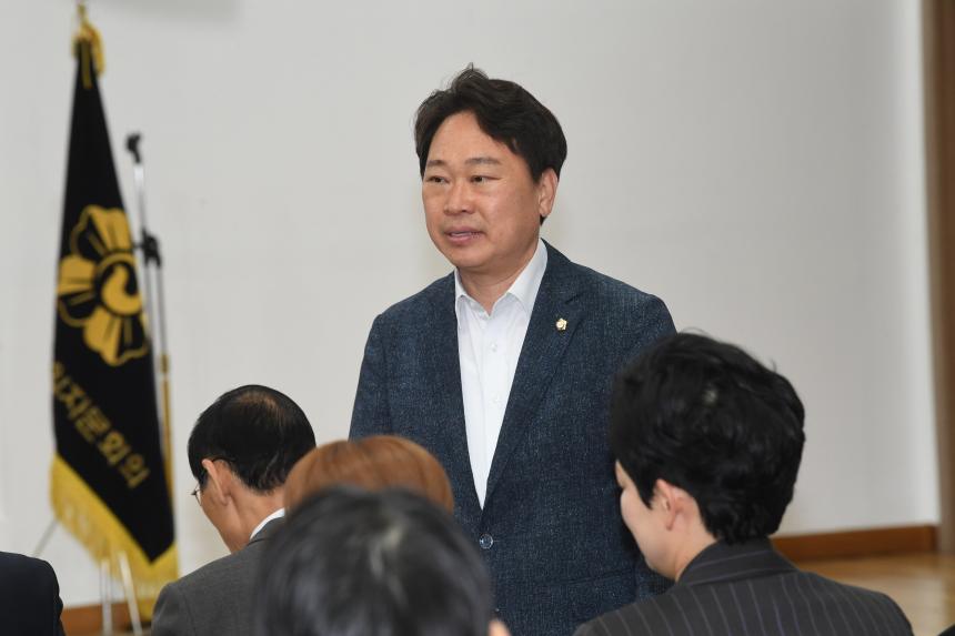 2023년 평화통일 시민교실