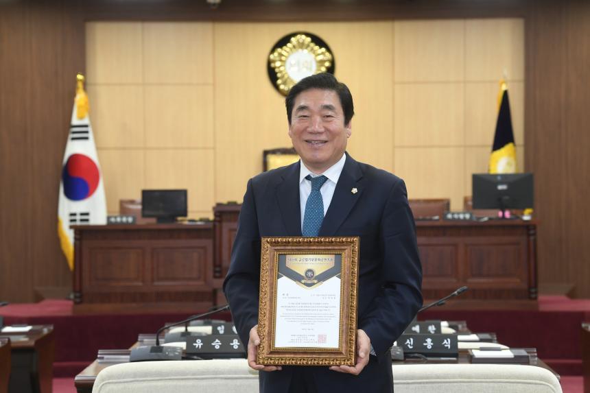 글로벌 기부대상