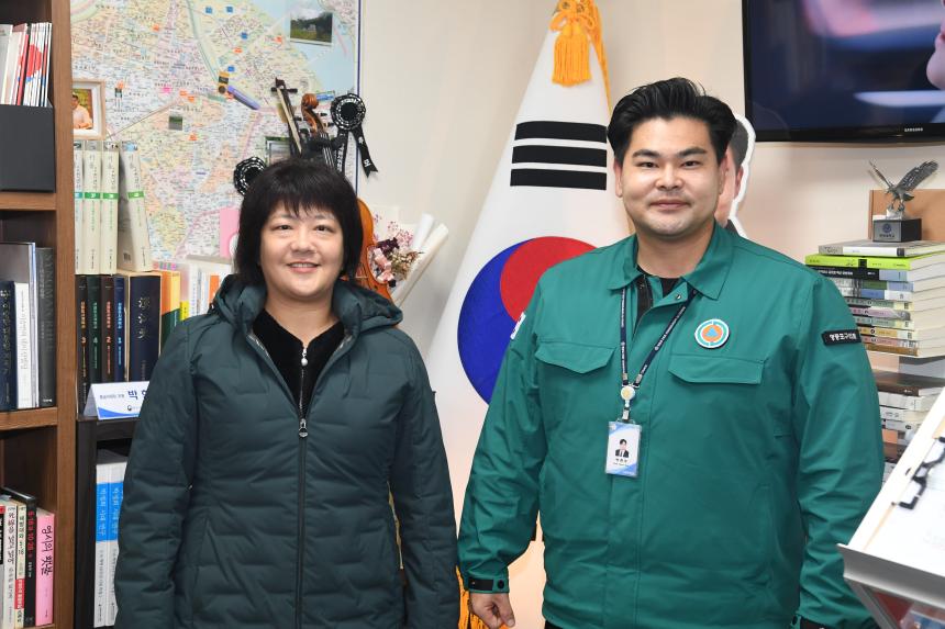 내빈 방문