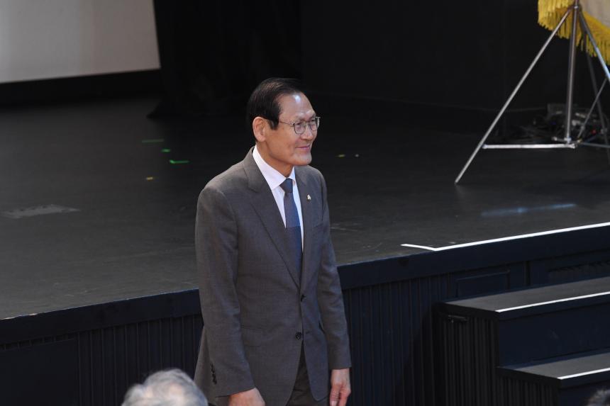 장애인 사랑나눔의집 나눔한마당