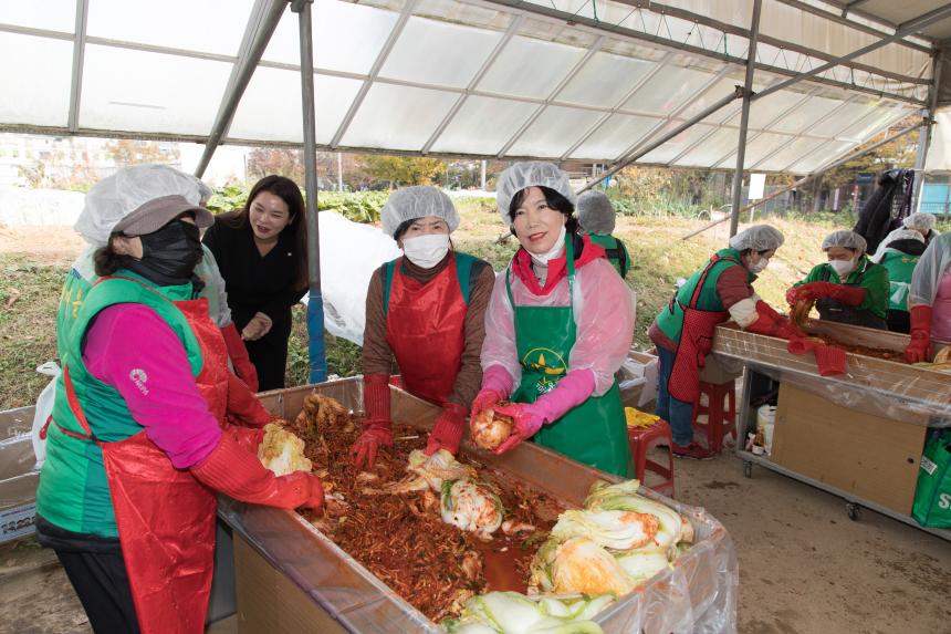 새마을부녀회 사랑의 김장 나누기