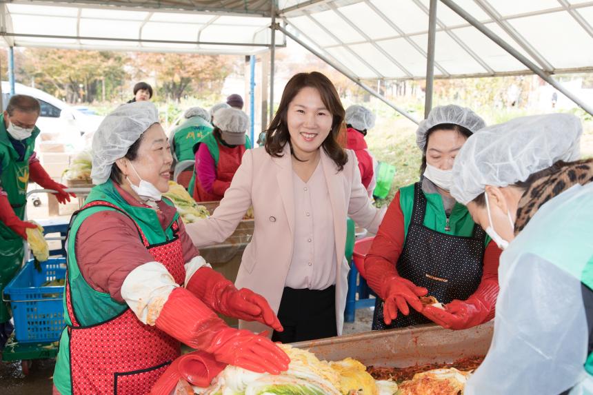 새마을부녀회 사랑의 김장 나누기