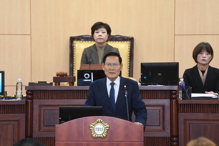제249회 제2차 정례회 개회식