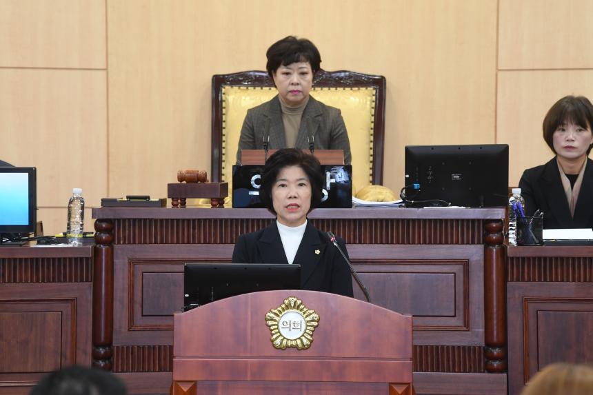 제249회 제2차 정례회 개회식