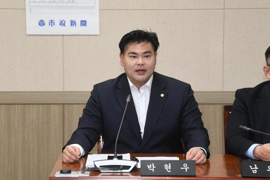 예산결산위원회