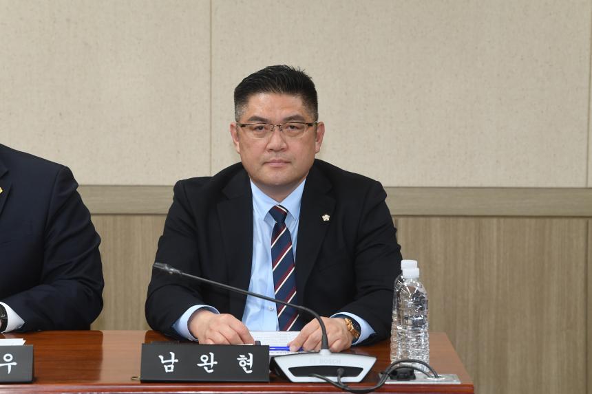 예산결산위원회