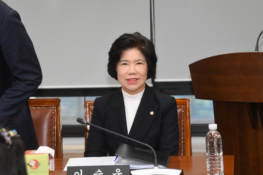 예산결산위원회